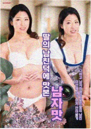 巷口有风 剧集海报