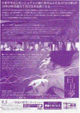 海关线 剧集海报