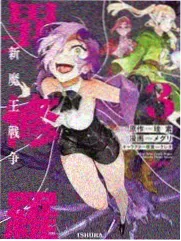 谁来接棒 综艺海报
